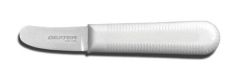 Dexter Russell S124 Sani-Safe (10253) 2" Scallop Knife