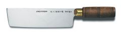 Dexter Russell S5197 (08030) 7" X 2" Chinese Chef's Knife